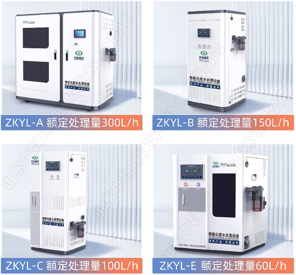 展會為我們打開產品全面了解實物選品的一扇窗，中科瑞沃與您相約鄭州口腔展