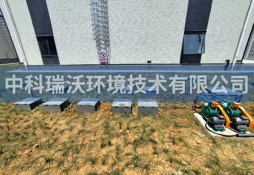 四川省某變電站一體化污水處理設備