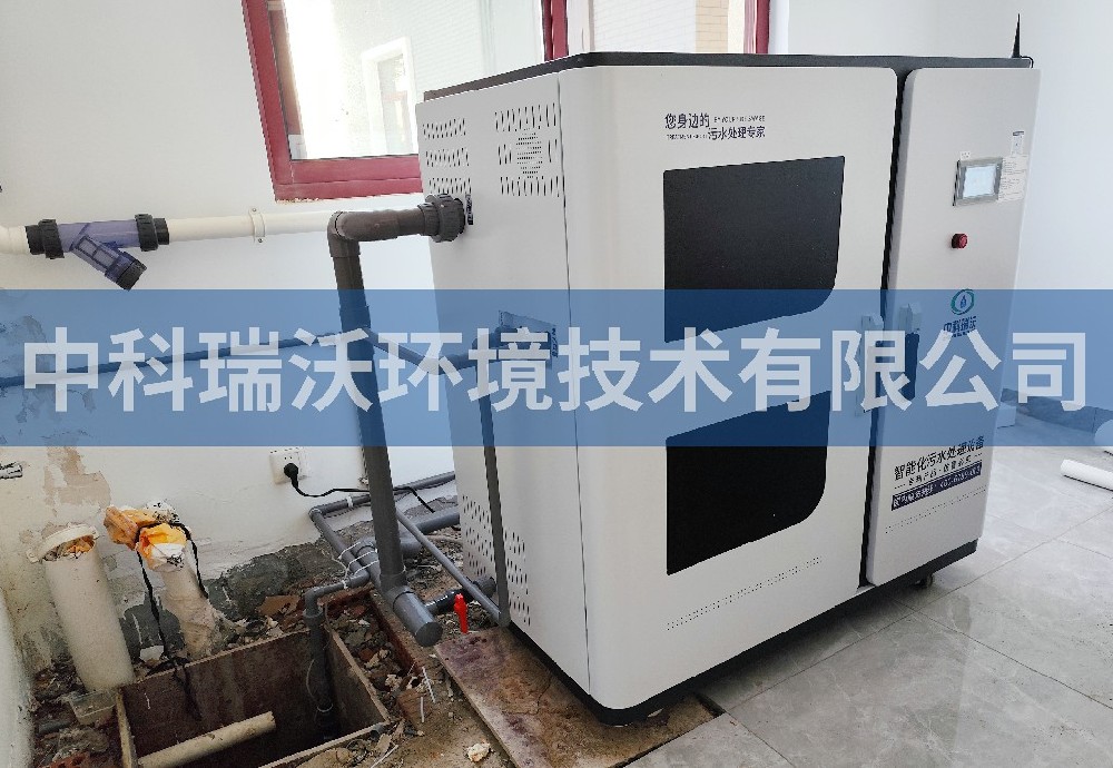 江蘇省南京市某農業科學院污水處理設備