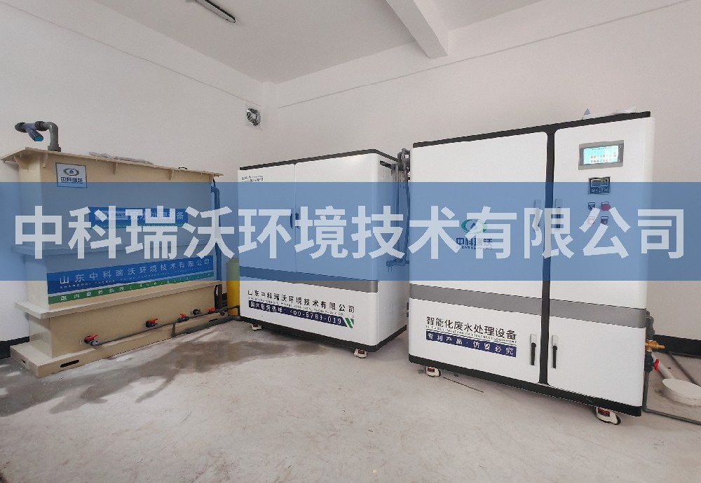 河南省鄭州市蔬菜研究所污水處理設(shè)備