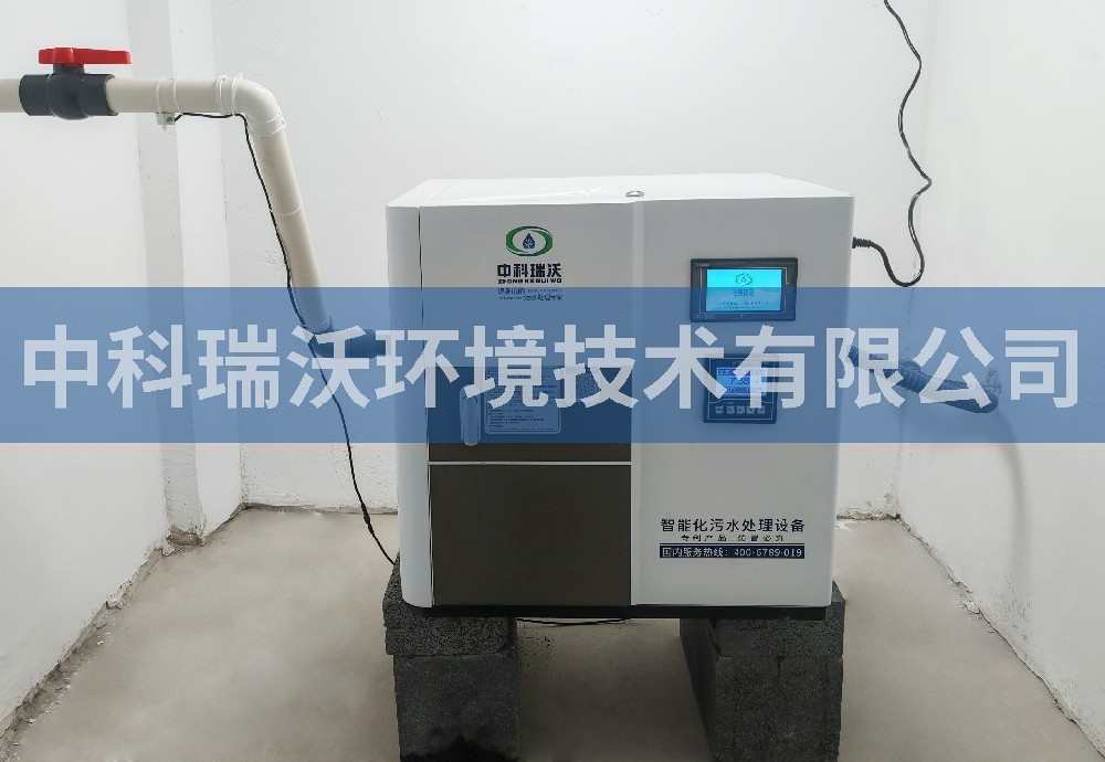 吉林省吉林市職業病防治院污水處理設備